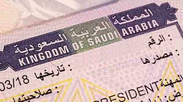 visa hajj et omra